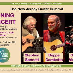 Guitar Summit Concert