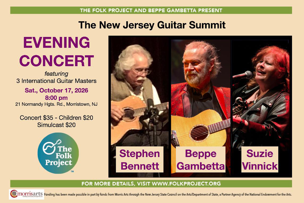 Guitar Summit Concert
